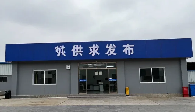 健康管理软件使用中的常见问题与维护建议